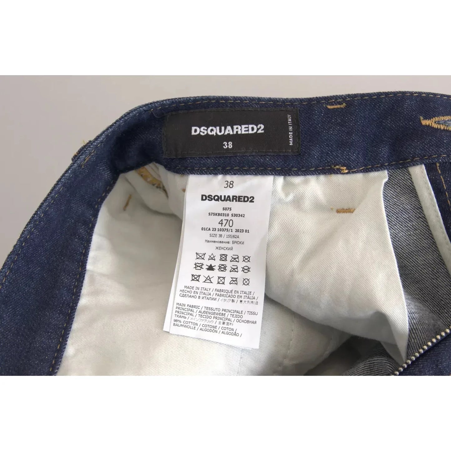 Dsquared² Blue High Waist Cotton Cargo Baggy Denim Jeans Dsquared² Gray