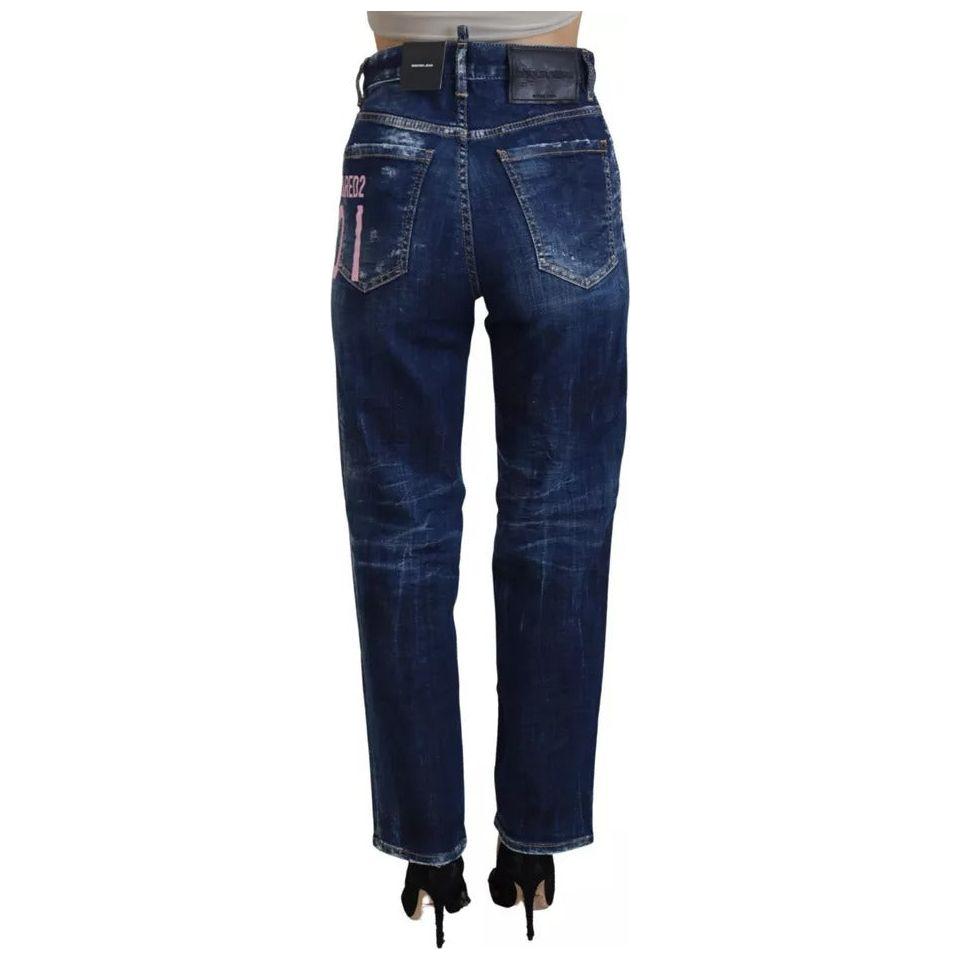 Dsquared² Blue Icon High Waist Straight Denim Boston Jeans Dsquared² Dark Slate Gray
