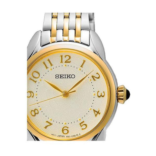 SEIKO WATCHES Mod. SUR562P1 WATCHES SEIKO Light Gray